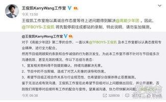 明星资讯热点 2025十大社会热点事件,盘点影响深远的年度焦点