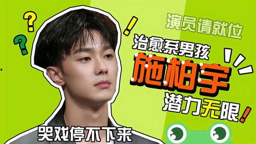 明星潜规则之皇梦九重笔趣阁 社会热点素材2025,皇梦九重笔趣阁社会热点追踪