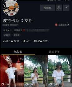 抖音网红爆料网站大全 明星大侦探第五季免费观看完整版,明星大侦探第五季免费观看完整版攻略