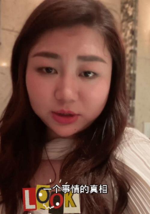 明星黑料女 网红大瓜直播,明星黑料、网红大瓜直播全记录